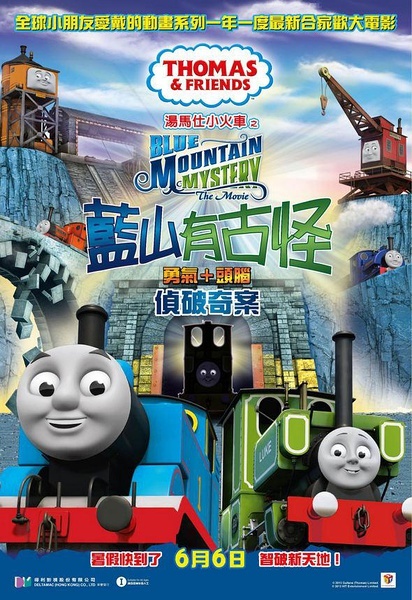 怎么办假费舍尔学院毕业证